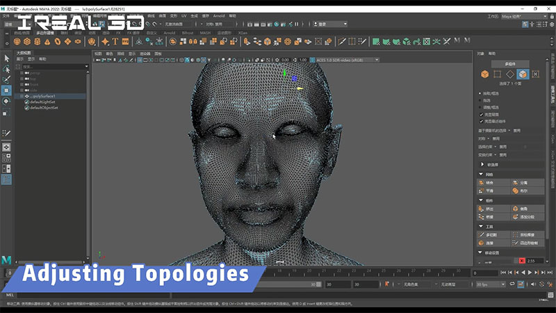 Adjusting Topologies