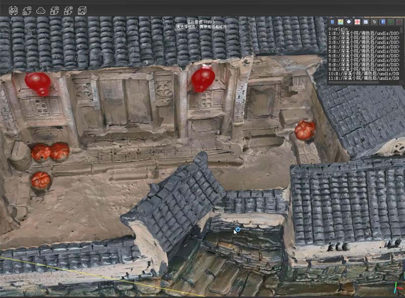 One-click color leveling and feathering - iReal 3D Mapping Software