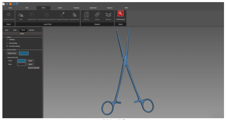 3D scanned data of surgical scissor