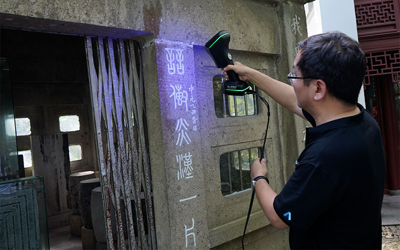 3D Digital Monitoring and Protection of Han Sanlao Stone Chamber