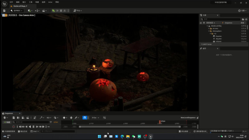 halloween pumpkin animation - ireal 3d mapping