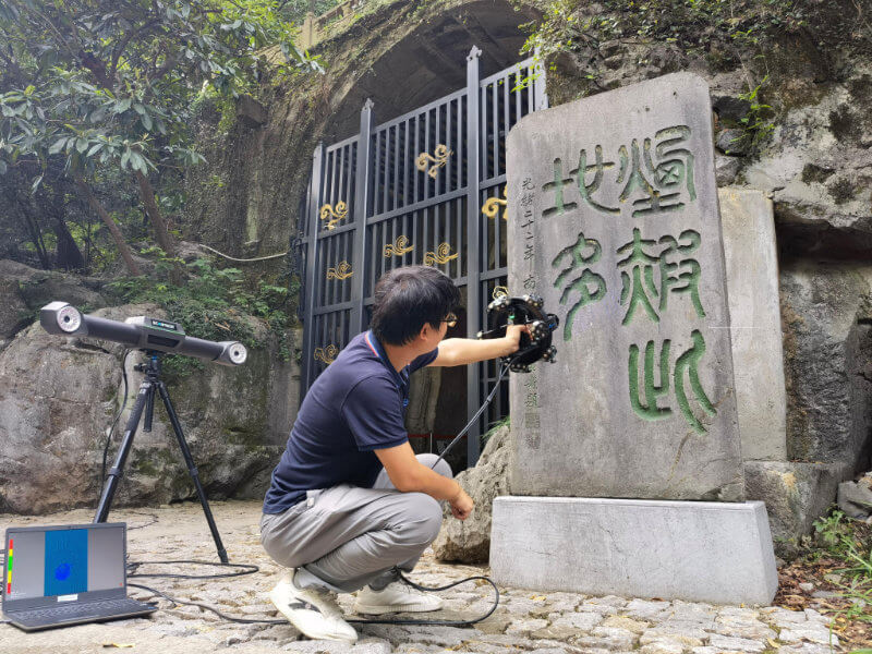 Case 6 3D Rubbings of Ancient Epitaph