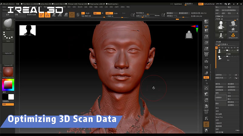 Optimizing 3D Scan Data