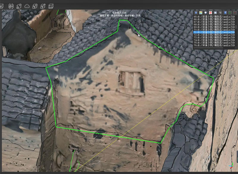 time seam line editing before - 3D Mapping Software