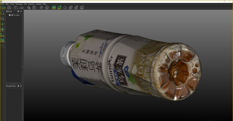 3d tea drink bottle-bottom - iReal 3D Mapping Software