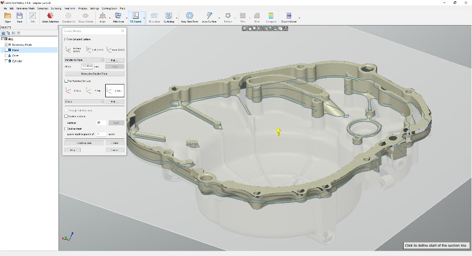 qs_product_2dsection