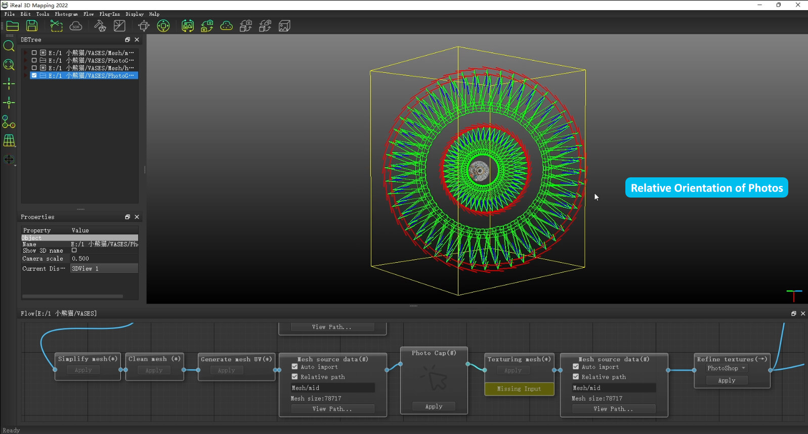 Creating Textures for the 3D Model in iReal 3D Mapping Software