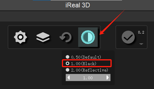 Parameter Settings in the iReal 3D Scanning Sofwtare