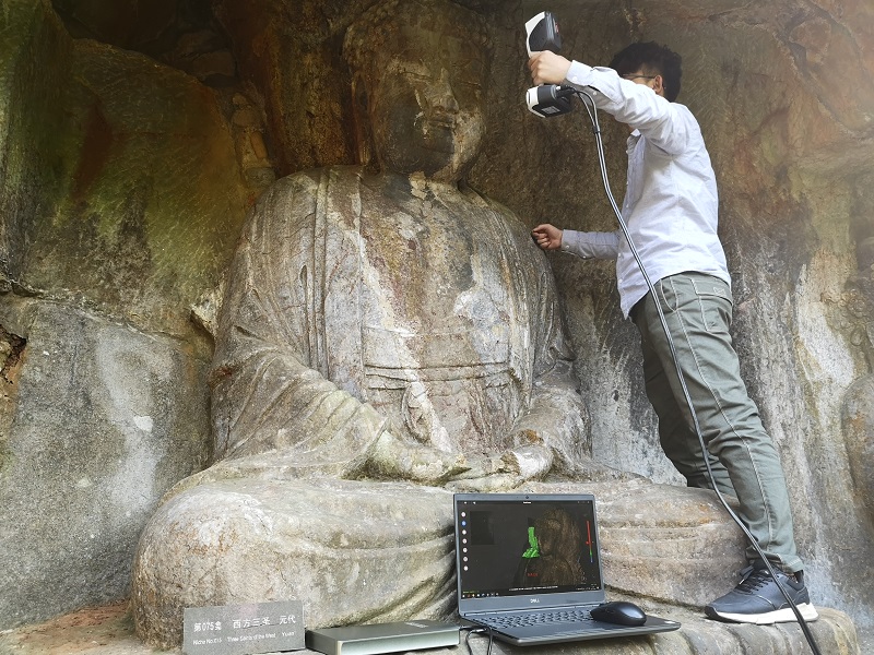 Outdoor 3D Scanning