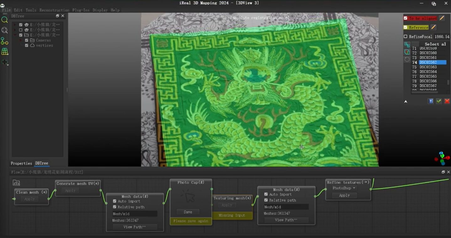 Operation Example of the iReal 3D Mapping Software - Absolute Orientation