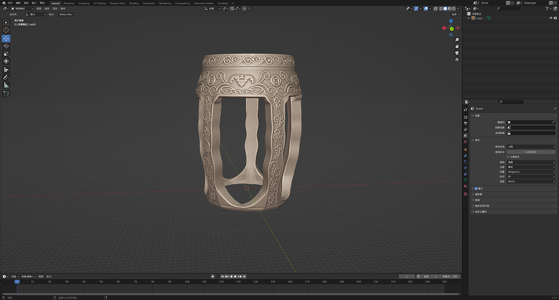   Energy Efficiency of 3d face mapping software  