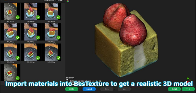 import materials into BesTexture to get a realistic 3D model