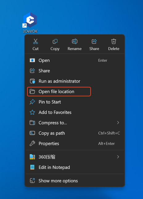 How to Obtain Log or Crash Files for 3DeVOK Studio