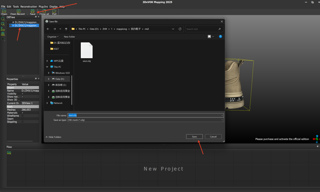 How to simplify a colored OBJ model in 3DeVOK Mapping Software