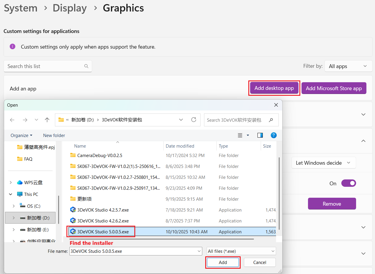 What are the configuration requirements or recommended settings for computers equipped with NVIDIA RTX 50 series graphics cards when using 3DeVOK Studio software