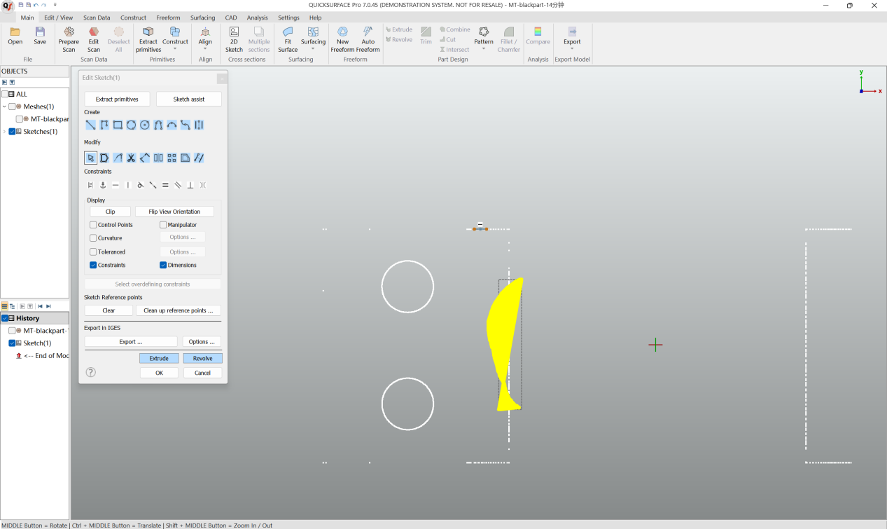 In QUICKSURFACE, what are the quick operations and shortcuts for drawing 2D sketch lines and fillets